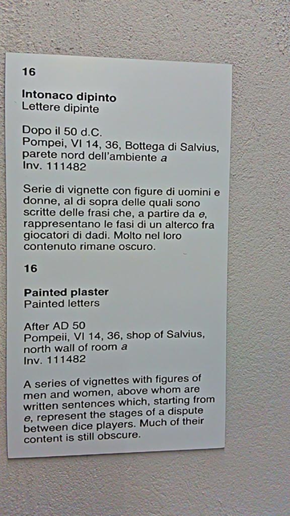 VI.14.35/36 Pompeii. Information card for frescoes inv. 111482 on display in Naples Archaeological Museum.
Photo courtesy of Giuseppe Ciaramella, June 2017.

