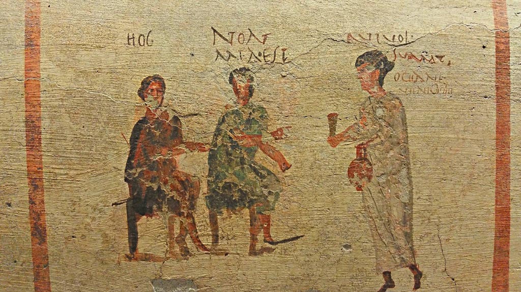 VI.14.35/36 Pompeii. June 2017. Fresco of a scene of drinkers, from the north wall. 
On display in Naples Archaeological Museum, photo courtesy of Giuseppe Ciaramella. 

