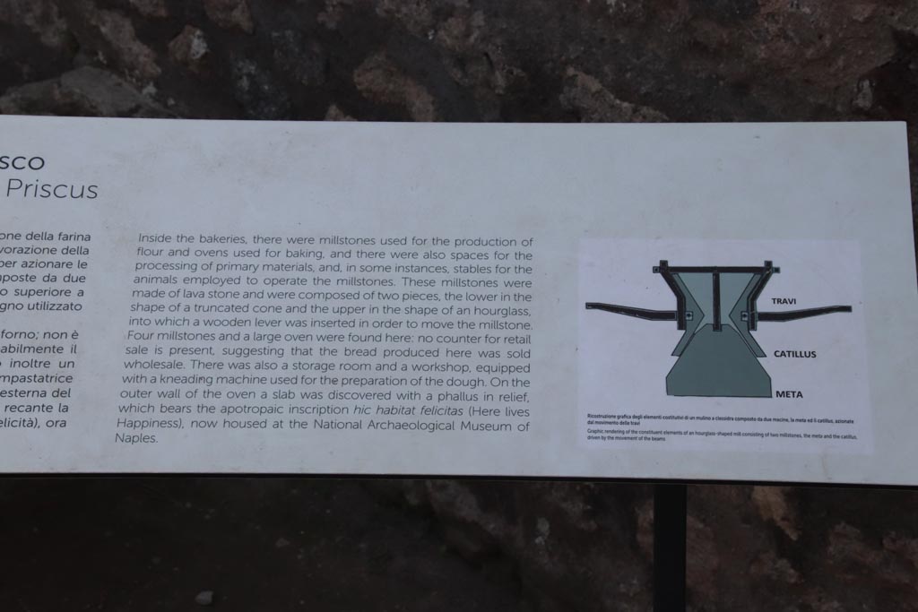 VII.2.22 Pompeii. October 2023. Description card. Photo courtesy of Klaus Heese.