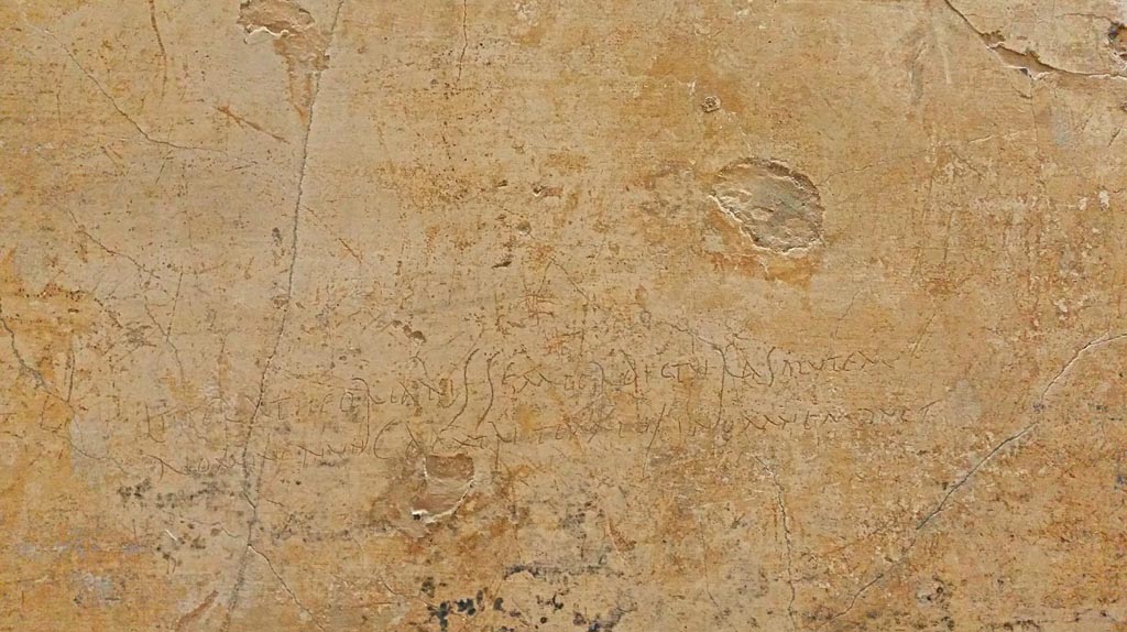 VIII.1.1 Pompeii. Scratched graffiti from Basilica.
Photo courtesy of Giuseppe Ciaramella, June 2017. 
Now in Naples Archaeological Museum, inventory number 4706.

