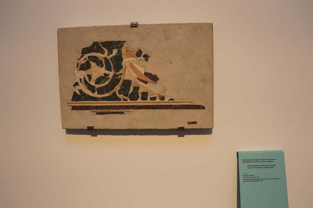 VIII.2.16 Pompeii. February 2021. 
Marble wall decoration made of cut marble (opus sectile) with a vegetal motif, on display in Antiquarium at VIII.1.4.
Photo courtesy of Fabien Bièvre-Perrin (CC BY-NC-SA).
