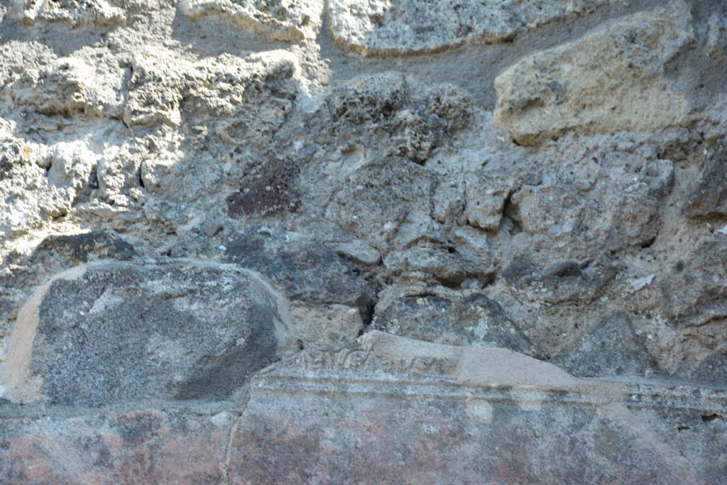 IX.5.6 Pompeii. May 2017. West ala d, detail of stucco decoration remaining on upper south wall in south-west corner.
Foto Christian Beck, ERC Grant 681269 DCOR.
