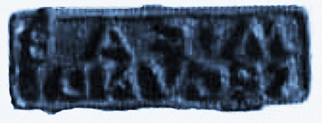 V.4.13 Pompeii. Found 23rd May 1903 in a cubiculum. Seal of M. F A B SECVNDI.
According to Sogliano, this meant the owner of the house was Marcus Fabius Secundus.
SAP Inventory number 20038.
See Notizie degli Scavi di Antichità, 1905, p.97.
