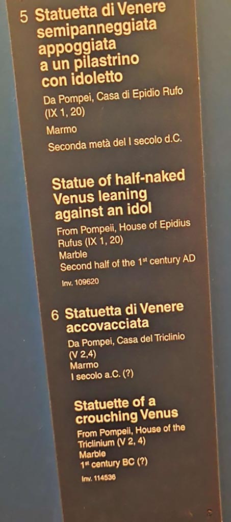 V.2.4 Pompeii. September 2021. 
White marble leg support, detail from impluvium in atrium. Photo courtesy of Klaus Heese.
