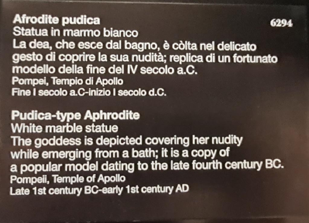 VII.7.32 Pompeii. April 2023. 
White marble statue of the goddess Aphrodite. 
Now on display in “Campania Romana” gallery in Naples Archaeological Museum, inv. 6294.
Photo courtesy of Giuseppe Ciaramella.
