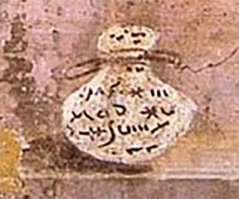 HGW24 Pompeii. Detail from painting of fruit/nuts with pouch with inscription.
Now in Naples Archaeological Museum. Inventory number 8643 (left hand part).
According to Epigraphik-Datenbank Clauss/Slaby (See www.manfredclauss.de) the inscription read
MF |(denarorumi) III
MOD |(denariorum)
HS VIII      [CIL IV 1175a]

]VI[3] / ] A[      [CIL IV 3024]

See Pagano, M. and Prisciandaro, R., 2006. Studio sulle provenienze degli oggetti rinvenuti negli scavi borbonici del regno di Napoli. Naples: Nicola Longobardi. (p.71). (Fontaine, room 2,10, La Vega 22.)
